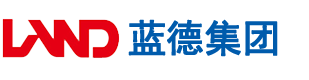 中国老女人日逼安徽蓝德集团电气科技有限公司